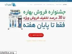 Sites similar to tasfiyeasa.com