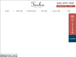 Sites similar to tasha-hair.com