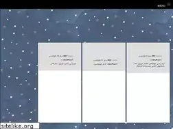 Sites similar to tashalma.com