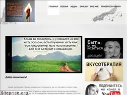Sites similar to tashapsalom.com