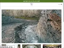 Sites similar to tasharof.ir