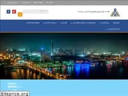 Sites similar to tasheed.org