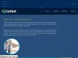 Sites similar to tasheel.com