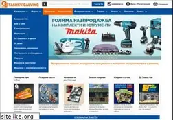 Sites similar to tashev-galving.com