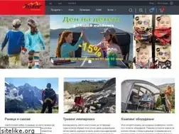 Sites similar to tashev.bg