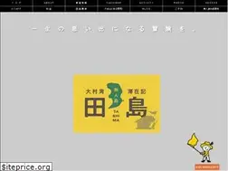 Sites similar to tashima-nagasaki.com