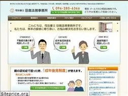 Sites similar to tashima-office.jp
