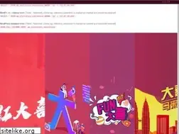 Sites similar to tashimedia.com.my
