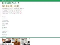 Sites similar to tashin-dc.com