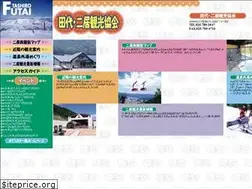 Sites similar to tashiro-f.com