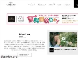 Sites similar to tashiro-group.com