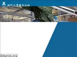 Sites similar to tashiro-industry.com