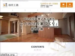 Sites similar to tashiro-komu.com