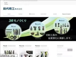 Sites similar to tashiro-seiko.co.jp