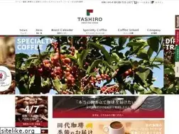 Sites similar to tashirocoffee.com