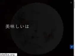 Sites similar to tashirotouki.jp