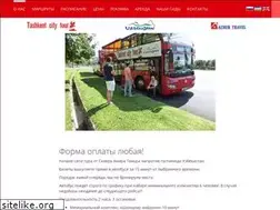 Sites similar to tashkentcitytour.uz