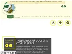 Sites similar to tashkentzoo.uz
