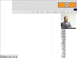 Sites similar to tashkhisnews.ir