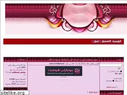Sites similar to tashkily.yoo7.com