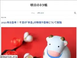 Sites similar to tashlouise.info