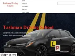 Sites similar to tashmandrivingschool.com.au