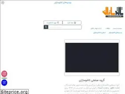 Sites similar to tashosazan.ir