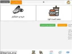 Sites similar to tashpack.com