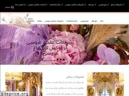 Sites similar to tashrifat-rasam.com