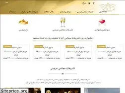 Sites similar to tashrifatania.com