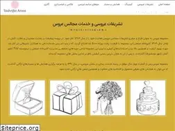 Sites similar to tashrifataroos.com