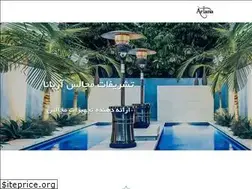 Sites similar to tashrifateariana.com