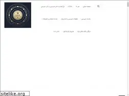 Sites similar to tashrifatelize.com