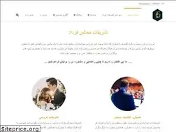 Sites similar to tashrifatfardad.com
