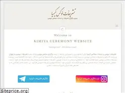 Sites similar to tashrifatkimiya.com
