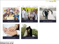 Sites similar to tashrifatluxlarisa.com