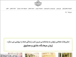 Sites similar to tashrifatmajales.com