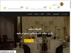Sites similar to tashrifatmalakoot.com