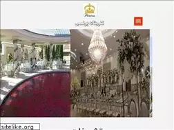 Sites similar to tashrifatprincess.ir
