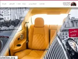 Sites similar to tashrifatseir.ir