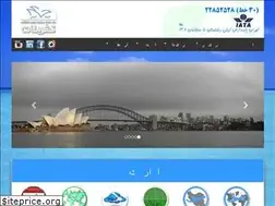 Sites similar to tashrifattour.com