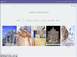 Sites similar to tashtebat.blogspot.com
