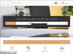 Sites similar to tashtebmap.com