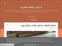 Sites similar to tashtep.blogspot.com