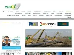 Sites similar to tashtiot.co.il