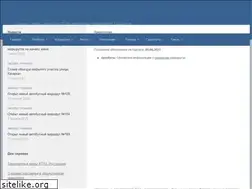 Sites similar to tashtrans.uz
