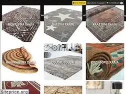 Sites similar to tasiascarpets.gr