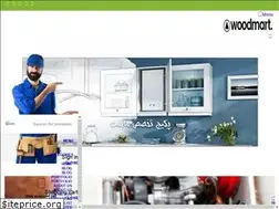 Sites similar to tasisat.com
