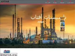 Sites similar to tasisataftab.com
