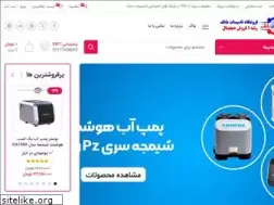 Sites similar to tasisatbank.com
